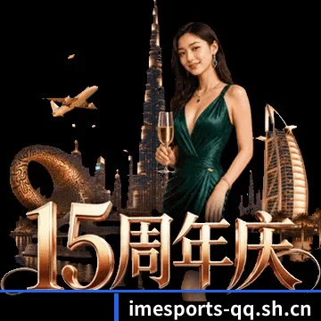 毫秒级赛况终端发布